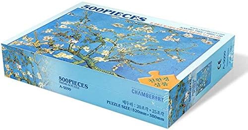 CHAMBERART 500 Piece Premium Jigsaw Puzzle Almond Tree A-5099