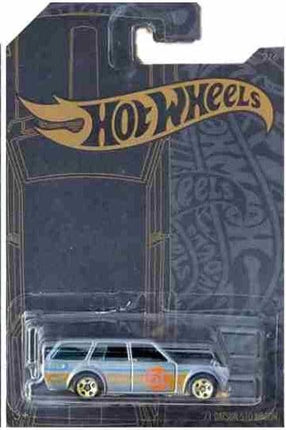 Hot Wheels 51st Anniversary Satin & Chrome Series Set of 6 Cars, Custom '71 El Camino, 71 Datsun 510 Wagon, '67 Pontiac Firebird, Aristo Rat, 63 Chevy II