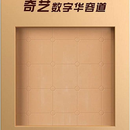 LiangCuber QY Toys Klotski Puzzle ABS Puzzle Magnetic Sliding Block Fun Digital Puzzles Toys for Kids, Prefect Gift for Boys Girls (4x4 Klotski 15-Digit)