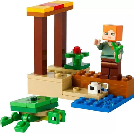 LEGO - Toy, 0-14 Years, LEG30432