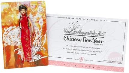 Barbie Collector Dolls of The World Festivals of The World Chinese New Year Doll