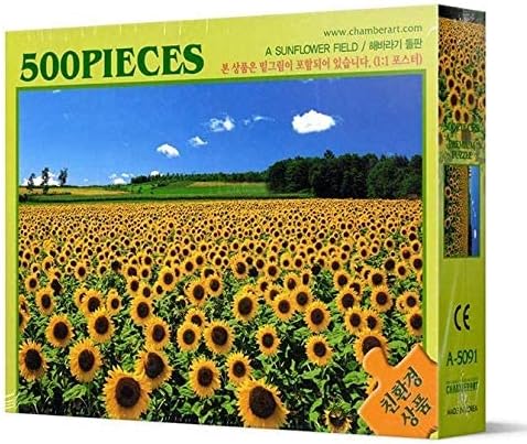 CHAMBERART 500 Piece Premium Jigsaw Puzzle A Sunflower Field A-5091