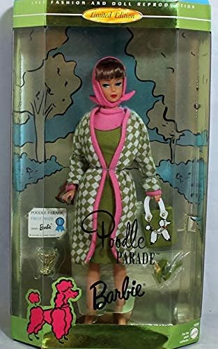 Barbie 1995 Poodle Parade Limited Edition