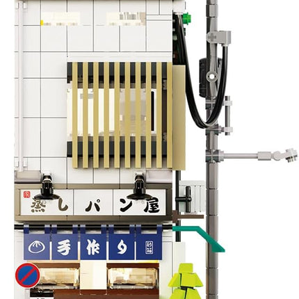 CaDA Master C66006W Japanese Bun House Building Set,MOC Construction Baozi Shop Brick Toy,1108PCS City House Block Kits for Adults