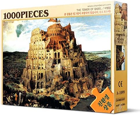 CHAMBERART 1000 Piece Premium Jigsaw Puzzle The Tower of Babel A-1099