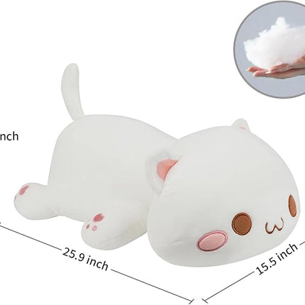 AFAN Cat Stuffed Animals Plush Cute Soft Cat Plush Pillow Toys Kawaii Plushies Room Decor Gifts for Kids Girls Boys (Round Eyes, White, 25.9 Inch)