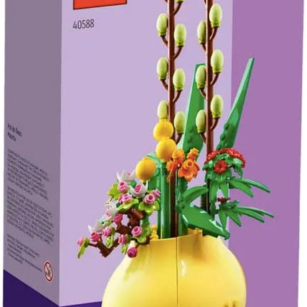 LEGO Flower Pot # 40588 VIP Limited Edition (292 Pieces)