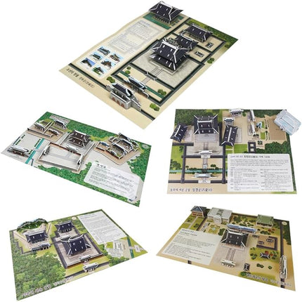 3D Puzzle Set of Korean Cultural Heritage - Easy Assembly, No Tools Needed - Decorative Models of Korean Landmarks (Set 5)