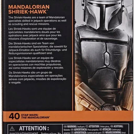 STAR WARS The Black Series Mandalorian Shriek-Hawk Action Figure