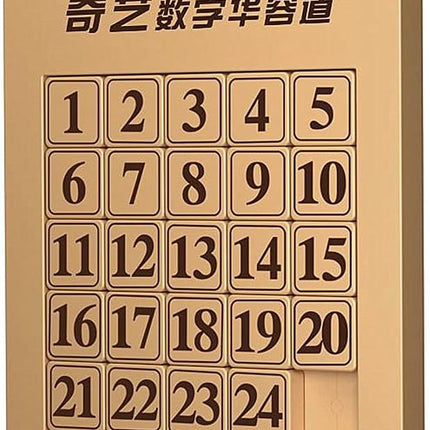 LiangCuber QY Toys 5x5 Klotski Puzzle Magnetic Sliding Number Puzzle ABS Brain Teasers Toy Tangram Jigsaw Intelligence (24-Digit Version)