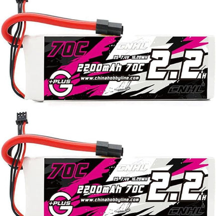 CNHL 2200mAh 2S Lipo Battery 70C 7.4V with XT60 Plug for RC Car Trucks Racing Quadcopter Helicopter Airplane (2 Packs)