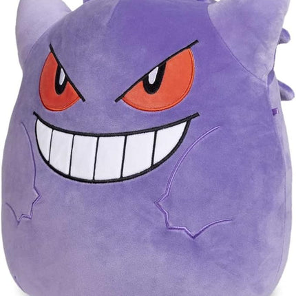 Squishmallows Pokemon Gengar Series 1, Plush, 25 cm