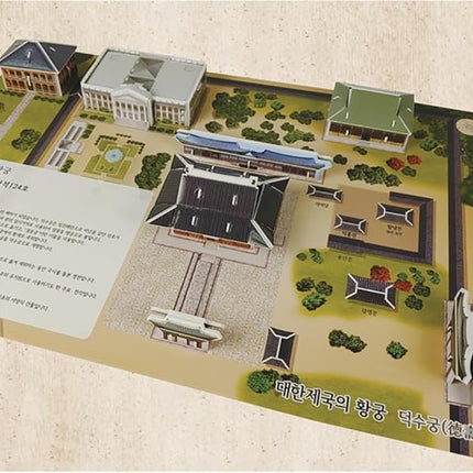 3D Puzzle Set of Korean Cultural Heritage - Easy Assembly, No Tools Needed - Decorative Models of Korean Landmarks (Set 5)