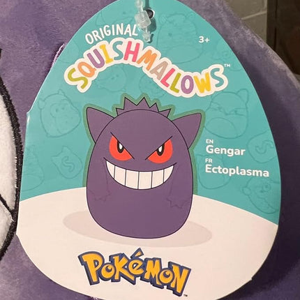 Squishmallows Pokemon Gengar Series 1, Plush, 25 cm