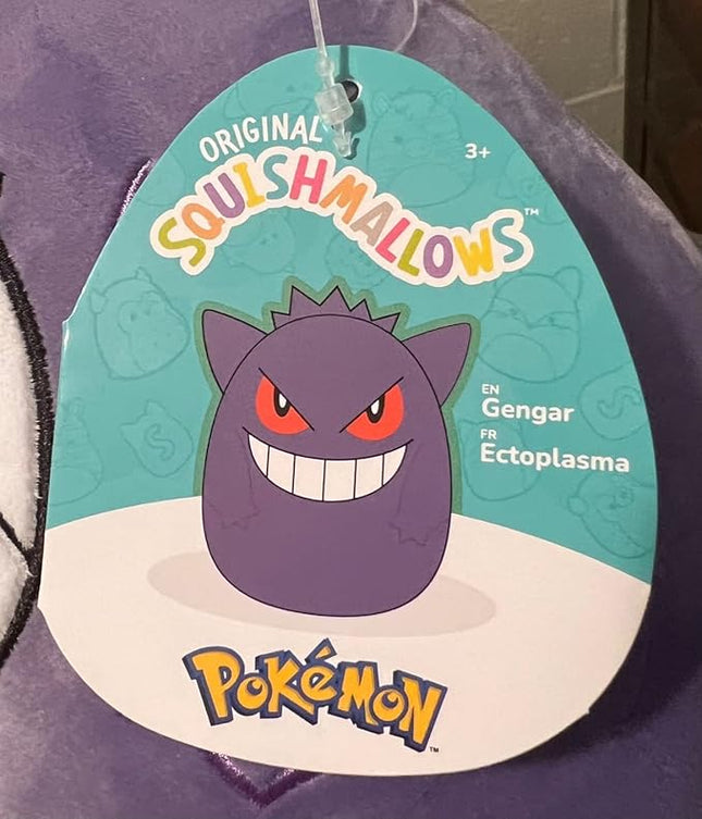 Squishmallows Pokemon Gengar Series 1, Plush, 25 cm