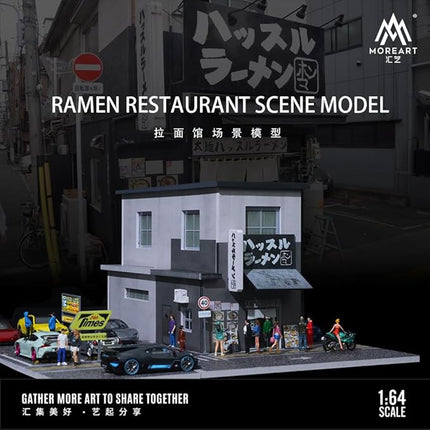 1:64 Scale Japanese Ramen Restaurant Diorama with LED Lighting – Realistic Miniature Scene for Diecast Cars – Hot Wheels, Mini GT, Matchbox Compatible – 30x30x14.5 cm Display