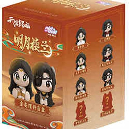 Heaven Official Blessing Hua Cheng Xie Lian Chibi Figure 2025 Blind Box Anime Gift (Single (Randomized))