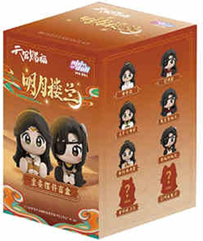 Heaven Official Blessing Hua Cheng Xie Lian Chibi Figure 2025 Blind Box Anime Gift (Single (Randomized))