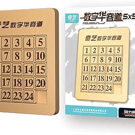 LiangCuber QY Toys 5x5 Klotski Puzzle Magnetic Sliding Number Puzzle ABS Brain Teasers Toy Tangram Jigsaw Intelligence (24-Digit Version)