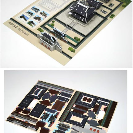 3D Puzzle Set of Korean Cultural Heritage - Easy Assembly, No Tools Needed - Decorative Models of Korean Landmarks (Set 1)