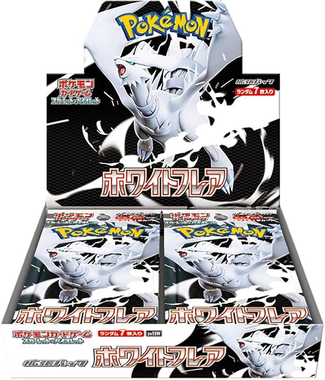 Pokemon White Flare Booster Box Japanese