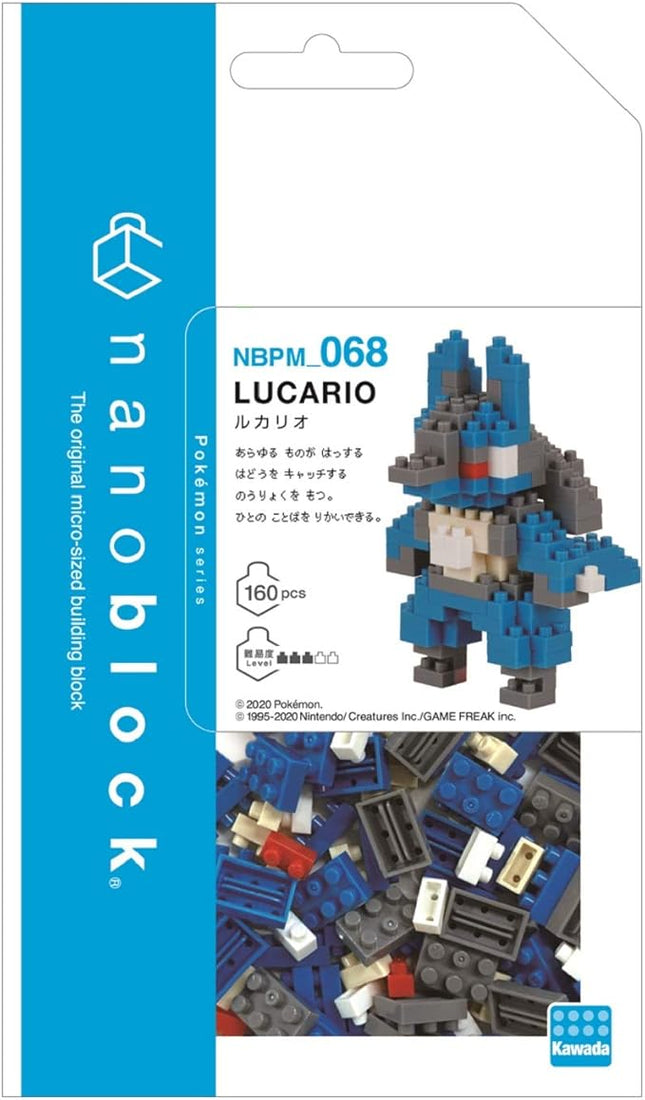 nanoblock Pokémon - Lucario, Pokémon Series