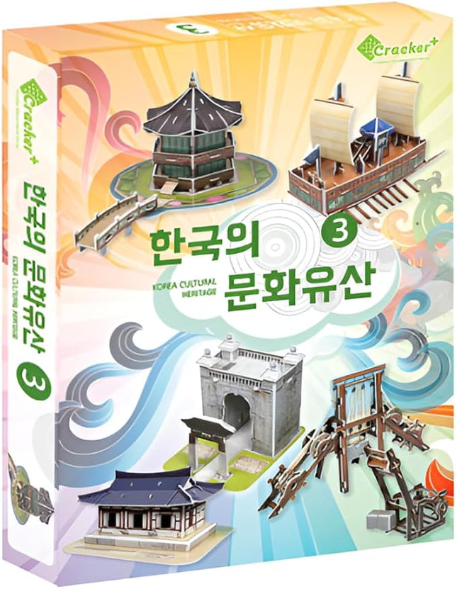 3D Puzzle Set of Korean Cultural Heritage - Easy Assembly, No Tools Needed - Decorative Models of Korean Landmarks (Set 3)