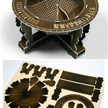 3D Puzzle Set of Korean Cultural Heritage - Easy Assembly, No Tools Needed - Decorative Models of Korean Landmarks (Set 2)