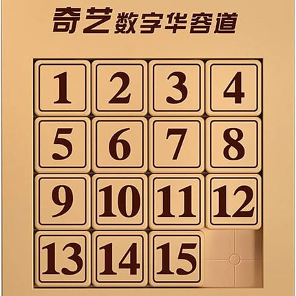LiangCuber QY Toys Klotski Puzzle ABS Puzzle Magnetic Sliding Block Fun Digital Puzzles Toys for Kids, Prefect Gift for Boys Girls (4x4 Klotski 15-Digit)