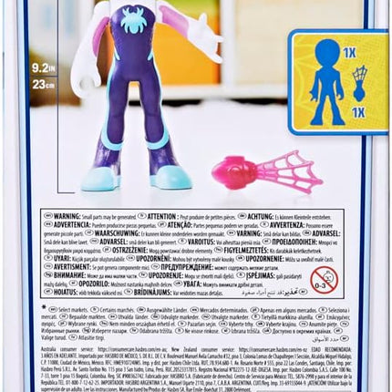 Spidey and his Amazing Friends Marvel Supersized Ghost-Spider Action Figure,Preschool Super Hero Toy,Kids Ages 3 and Up