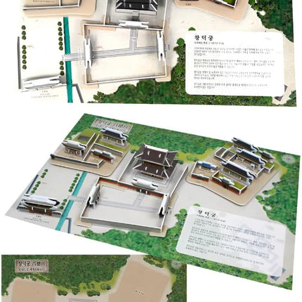 3D Puzzle Set of Korean Cultural Heritage - Easy Assembly, No Tools Needed - Decorative Models of Korean Landmarks (Set 1)