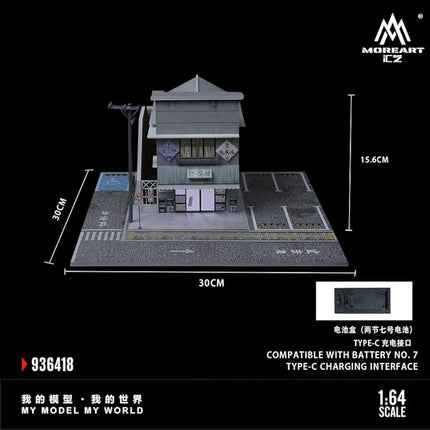 Japanese Candy House Scene Diorama 1:64 Scale with LED Lighting – Diecast Car Display Case for Hot Wheels, MiniGT, Matchbox, Initial D – Acrylic Cover Model Car Garage – 30x30x15.6 cm