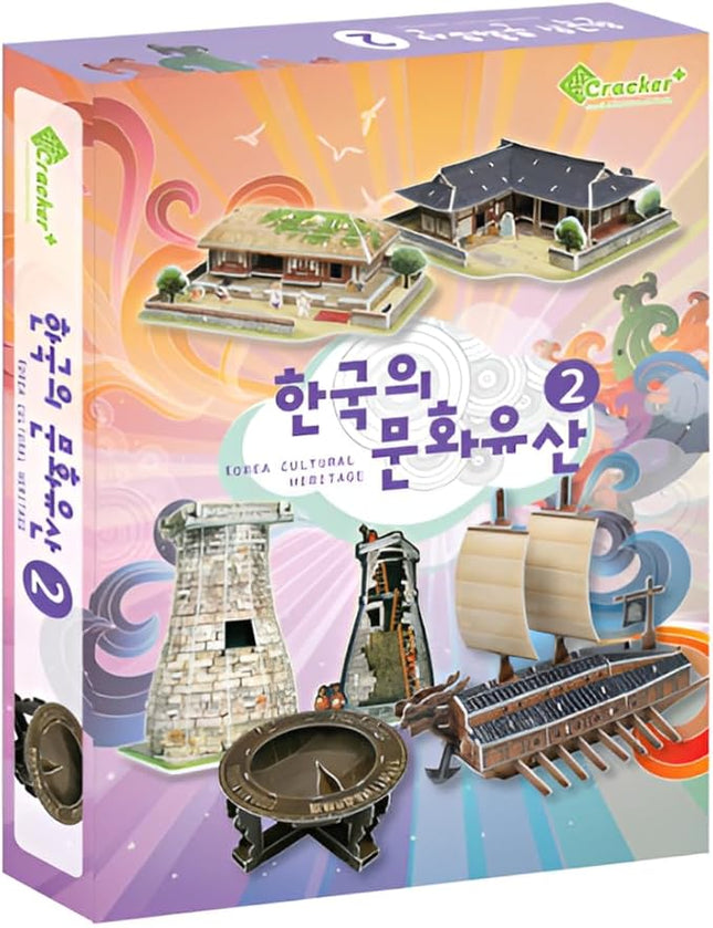 3D Puzzle Set of Korean Cultural Heritage - Easy Assembly, No Tools Needed - Decorative Models of Korean Landmarks (Set 2)
