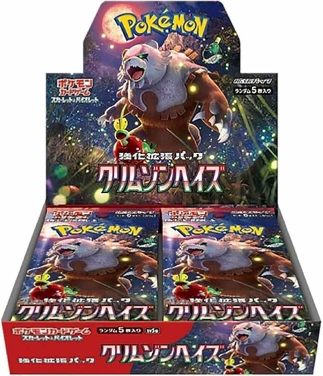 Pokémon Card Game Scarlet & Violet Enhanced Expansion Pack Crimson Haze Box (Japanese ver)