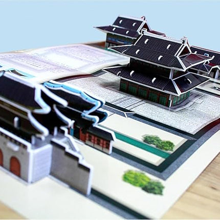3D Puzzle Set of Korean Cultural Heritage - Easy Assembly, No Tools Needed - Decorative Models of Korean Landmarks (Set 5)