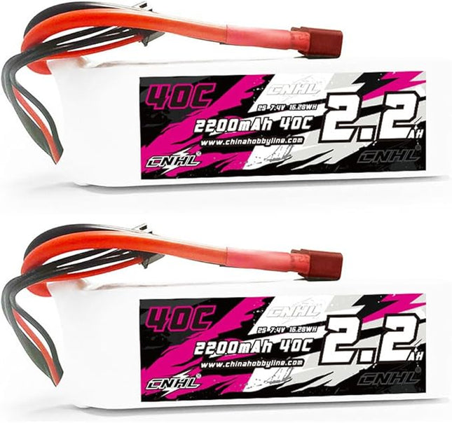 CNHL 2S Lipo Battery 2200mAh 40C 7.4V with T Plug for RC Car Truck Racing Truggy Buggy Boat RC Vehicles(2 Packs)