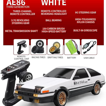 1:18 AE86 Model LD1801 RC Drift Car 1/18 2.4G Remote Control on Road ESP Gyroscope LED Mini RC Racing Cars (White)