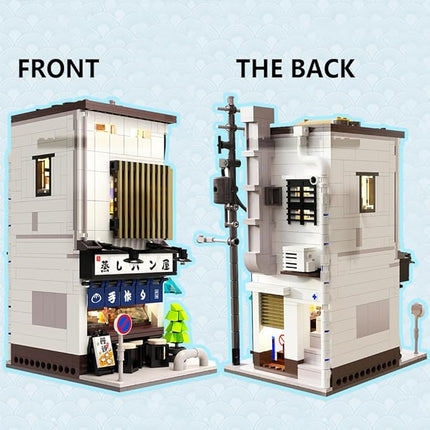 CaDA Master C66006W Japanese Bun House Building Set,MOC Construction Baozi Shop Brick Toy,1108PCS City House Block Kits for Adults
