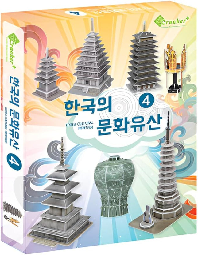 3D Puzzle Set of Korean Cultural Heritage - Easy Assembly, No Tools Needed - Decorative Models of Korean Landmarks (Set 4)