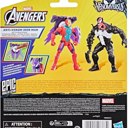 Avengers Marvel VenomVersus Epic World of Action Anti-Venom Iron Man Figure with Battle Gear Accessories, 4-Inch Super Hero Toys, Kids Ages 4+