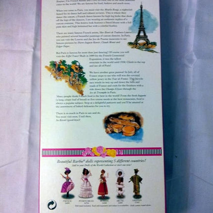 Barbie Dolls of the World French Collector Doll 1996