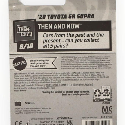 Hot Wheels '20 Toyota GR Supra (L2593)