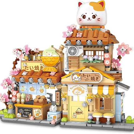 Cute Cat Mini City Street View Building Blocks Set - Realistic Architecture Model Kit, 3D Puzzle Toy for Adults & Kids, Foldable House Building Kits for Home Decoration