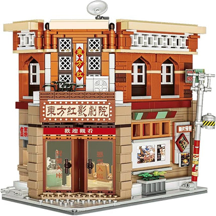 Mini-Blocks City Cinema Building-Set - City Town Modular Movie Theater Building Model Construction House Building Blocks Collection Set 751 PCS for Adults and Teens