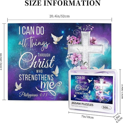 Christian Jigsaw Puzzles 500 Pieces for Adults, Shining Cross & Philippians 4:13 Bible Verse, Uplifting Religious Wooden Puzzle, Faith-Based Gift
