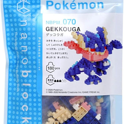 Nanoblock Pokemon - Greninja, Nanoblock Pokemon Series