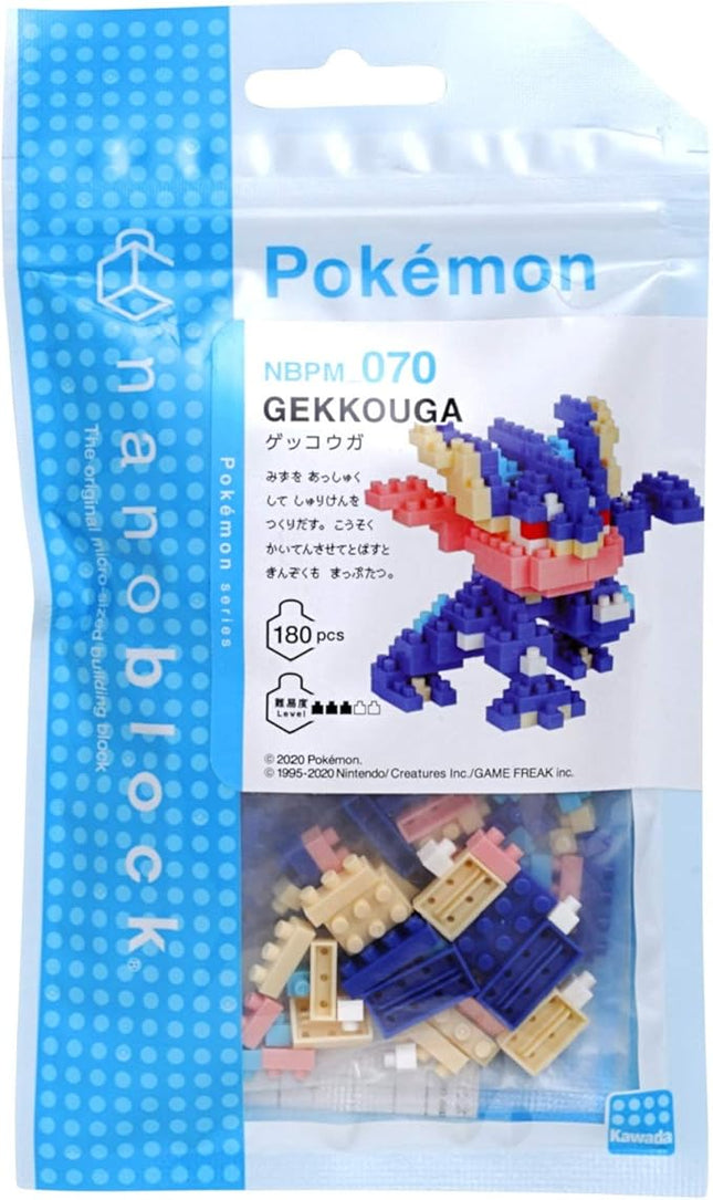 Nanoblock Pokemon - Greninja, Nanoblock Pokemon Series