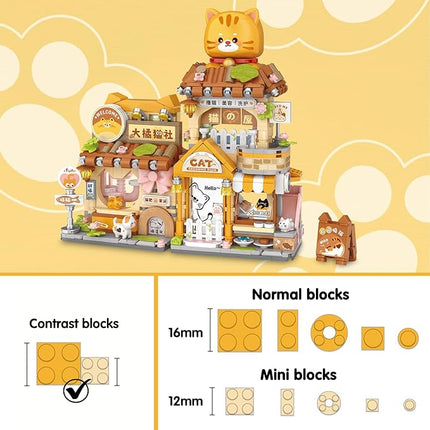 Cute Cat Mini Building Blocks Set, 917PCS MOC Mini Architecture Building Kits with Grooming Store Street View Design - STEM Educational Construction Gift for Girls Boys Kids Adults
