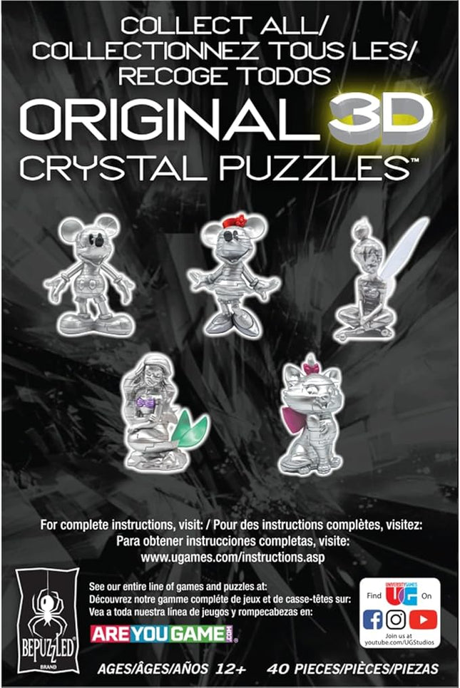 BePuzzled | Disney Platinum Minnie Original 3D Crystal Puzzle, Ages 12 and Up