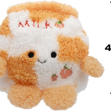 BumBumz 4.5-inch MooBumz Plush 5-Pack - Palmer Peach Milk, Charlotte Cereal Milk, Oakley Oat Milk, Maximus Milk Milk, and Sylvia Sakura Milk - from The Makers of Original Squishmallows